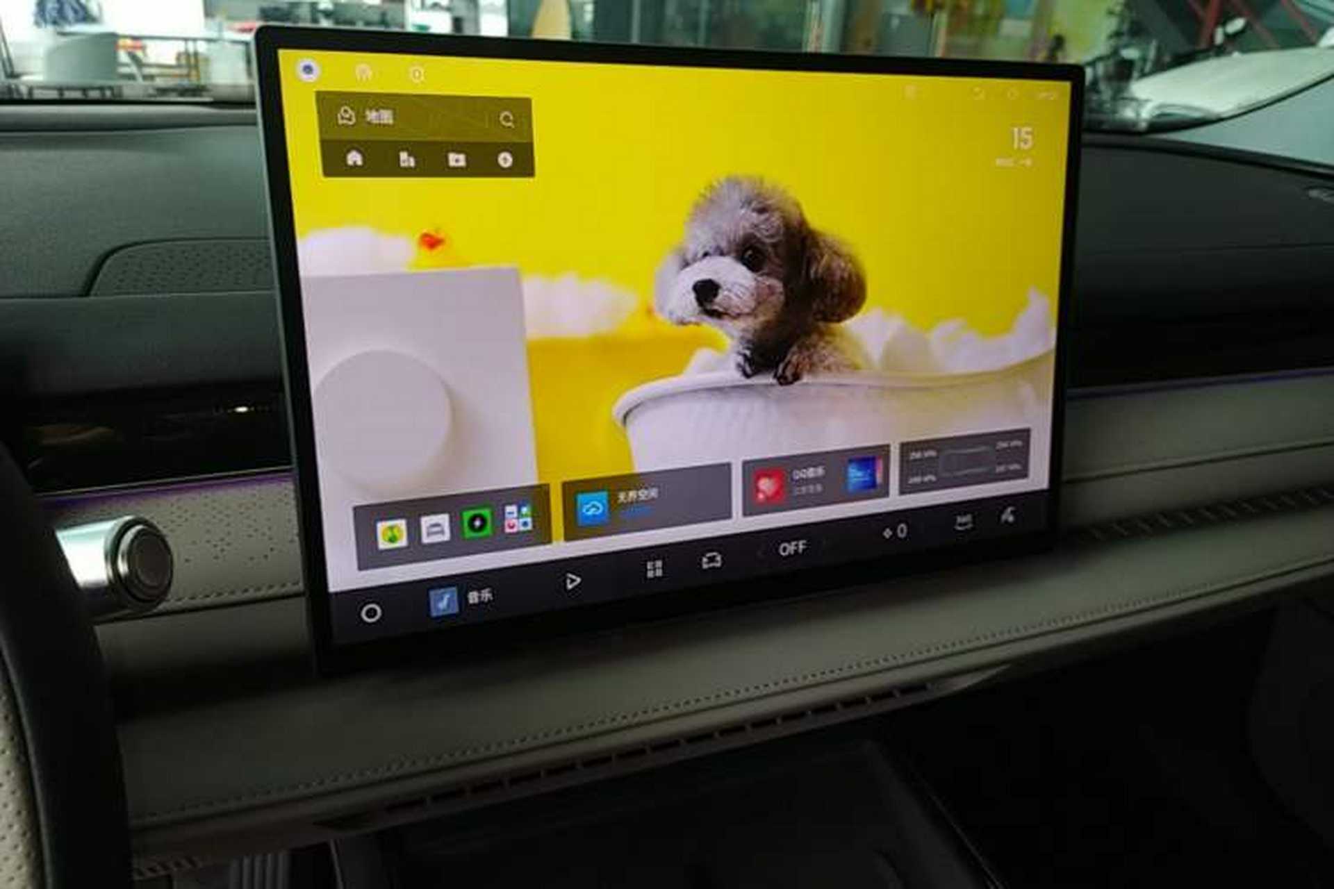 Used Geely Galaxy 8 2025 130km EM-i Deluxe Edition Audio And AC Panel