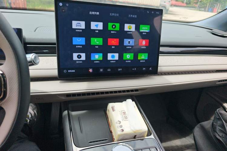 Used Geely Galaxy 8 2025 130km EM-i Prestige Edition Audio And AC Panel