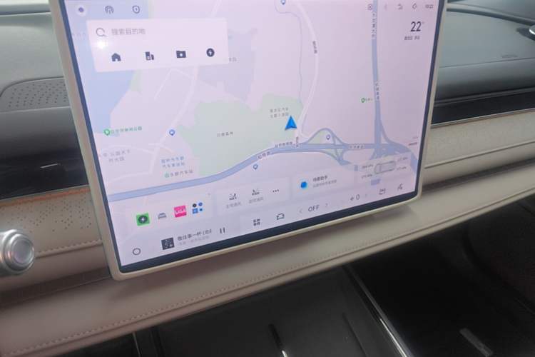 Used Geely Galaxy 8 2025 130km EM-i Prestige Edition Audio And AC Panel