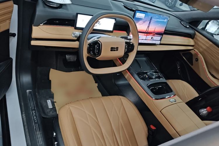 Used Geely Galaxy 8 2025 130km EM-P Starship Edition Center Console