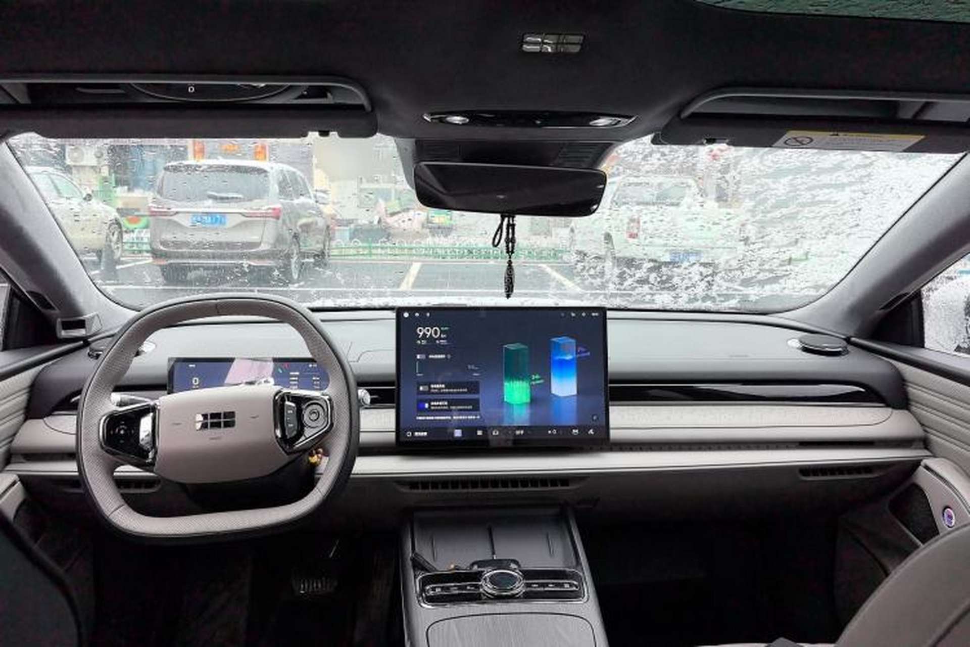 Used Geely Galaxy 8 2025 130km EM-P Exploration Edition Center Console