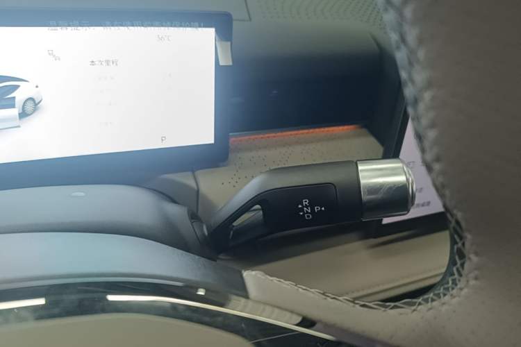 Used Geely Galaxy 8 2025 130km EM-i Flagship Edition Gear Lever