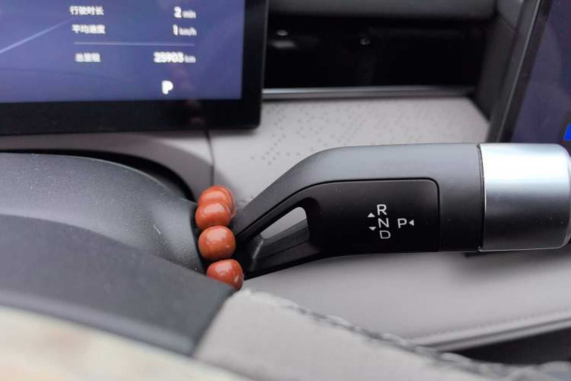 Used Geely Galaxy 8 2025 130km EM-P Exploration Edition Gear Lever