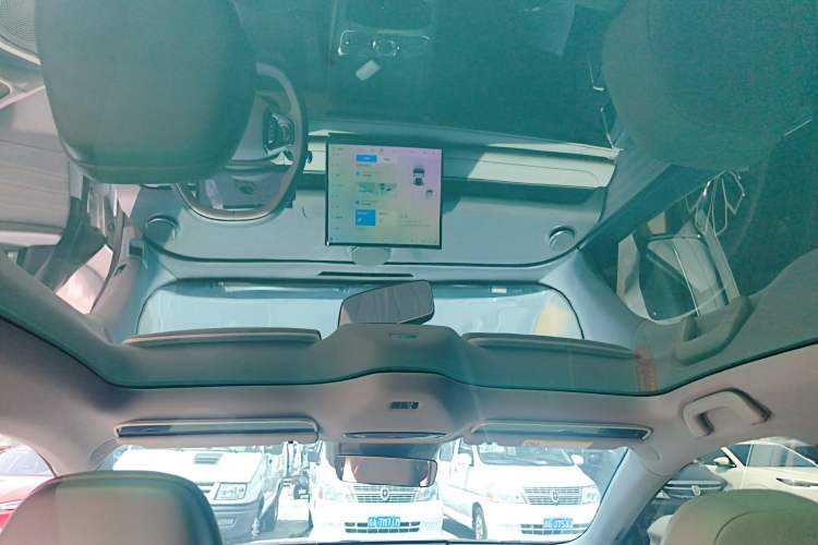 Used Geely Galaxy 8 2025 130km EM-i Prestige Edition Headliner