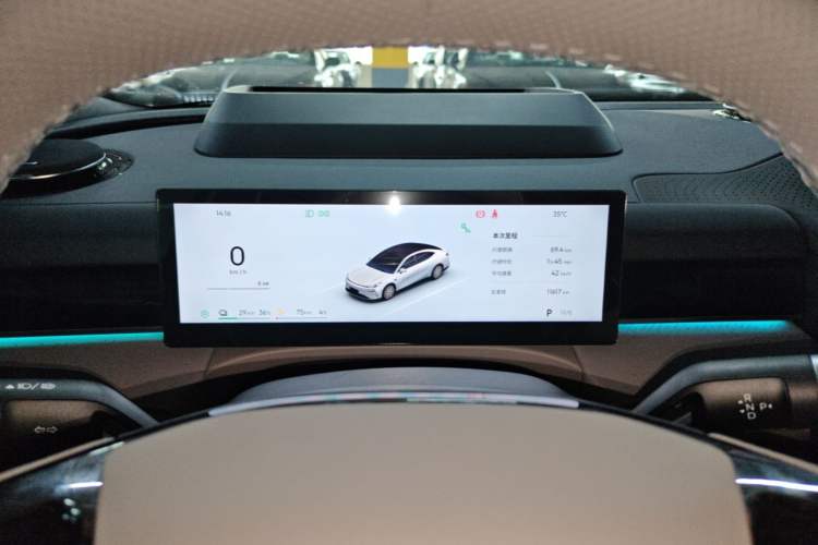 Used Geely Galaxy 8 2025 130km EM-i Flagship Edition Instrument Cluster