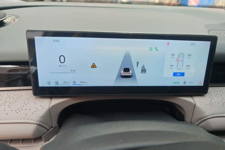 Used Geely Galaxy 8 2025 130km EM-P Exploration Edition Instrument Cluster
