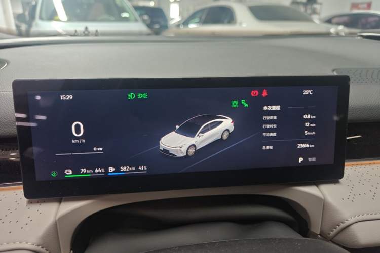 Used Geely Galaxy 8 2025 130km EM-i Deluxe Edition Instrument Cluster