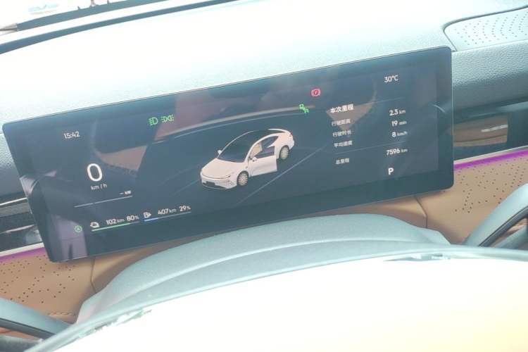 Used Geely Galaxy 8 2025 130km EM-i Deluxe Edition Instrument Cluster