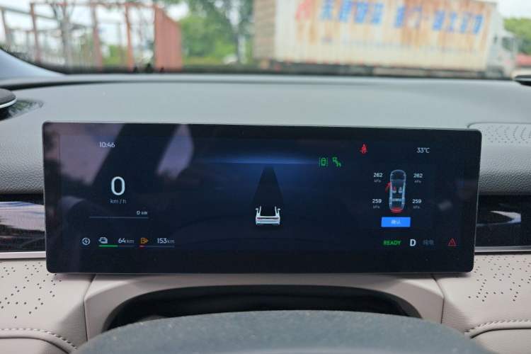Used Geely Galaxy 8 2025 130km EM-i Prestige Edition Instrument Cluster