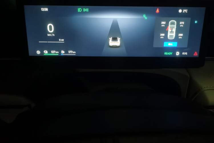 Used Geely Galaxy 8 2025 130km EM-i Deluxe Edition Instrument Cluster