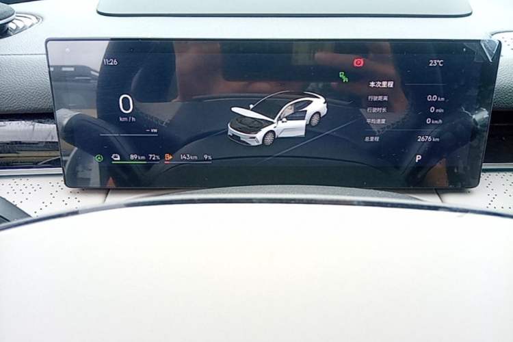 Used Geely Galaxy 8 2025 130km EM-i Flagship Edition Instrument Cluster