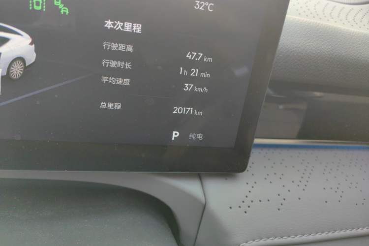 Used Geely Galaxy 8 2025 130km EM-i Deluxe Edition Odometer Close Up