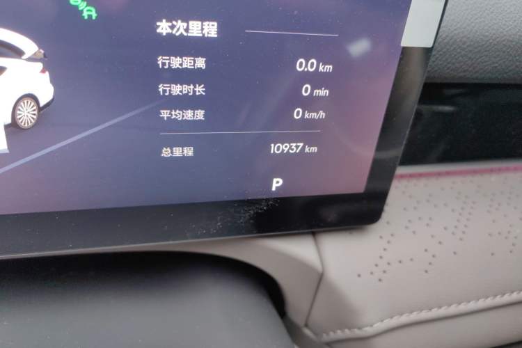 Used Geely Galaxy 8 2025 130km EM-i Deluxe Edition Odometer Close Up