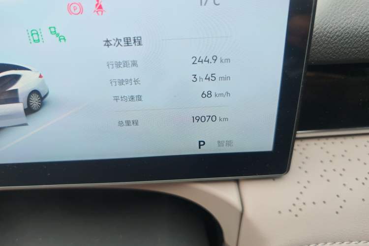 Used Geely Galaxy 8 2025 130km EM-P Exploration Edition Odometer Close Up