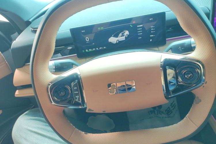 Used Geely Galaxy 8 2025 130km EM-i Deluxe Edition Steering Wheel
