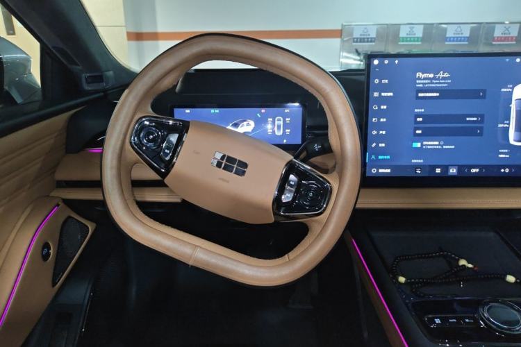 Used Geely Galaxy 8 2025 130km EM-i Flagship Edition Steering Wheel