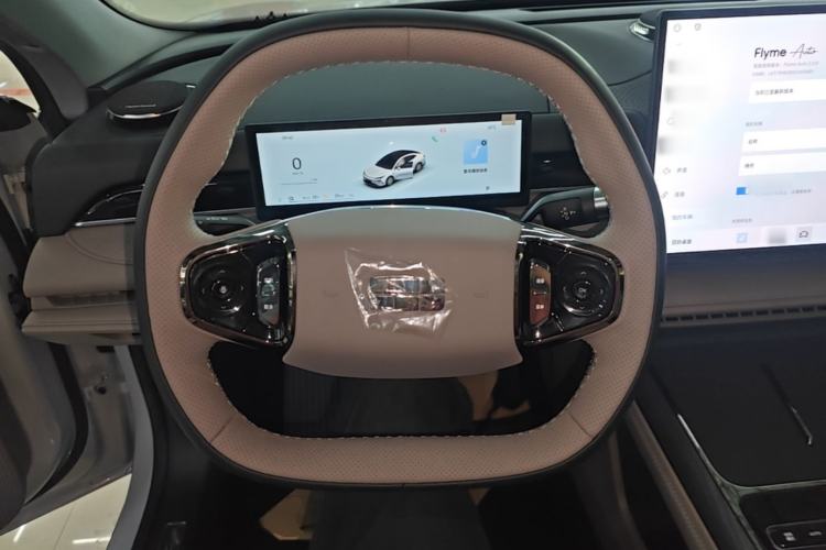 Used Geely Galaxy 8 2025 60km EM-i Luxury Edition Steering Wheel
