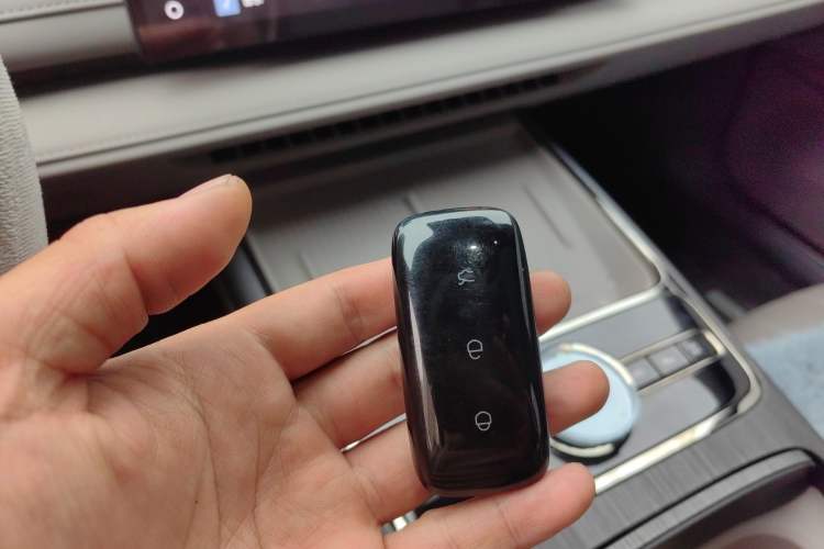 Used Geely Galaxy 8 2025 130km EM-i Deluxe Edition Vehicle Key