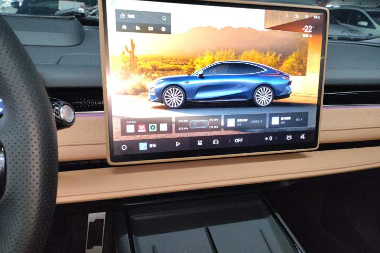 Used Geely Galaxy 8 2025 130km EM-P Starship Edition Audio And AC Panel