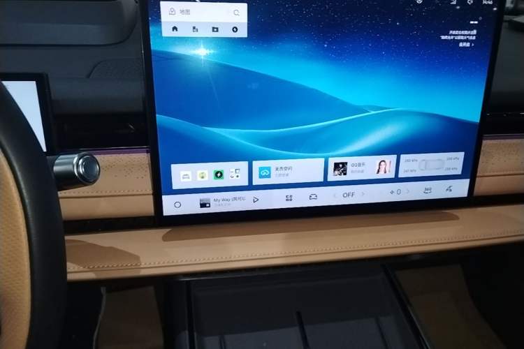 Used Geely Galaxy 8 2025 130km EM-i Flagship Edition Audio And AC Panel