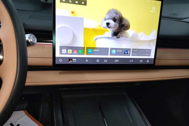 Used Geely Galaxy 8 2025 130km EM-i Flagship Edition Audio And AC Panel