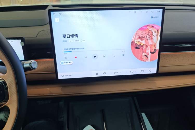 Used Geely Galaxy 8 2025 130km EM-P Starship Edition Audio And AC Panel