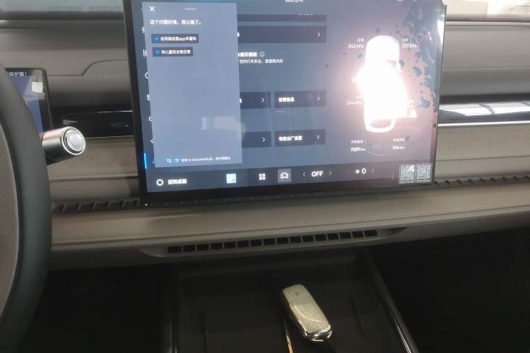 Used Geely Galaxy 8 2025 130km EM-i Deluxe Edition Audio And AC Panel