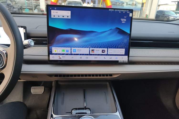 Used Geely Galaxy 8 2025 130km EM-i Deluxe Edition Audio And AC Panel