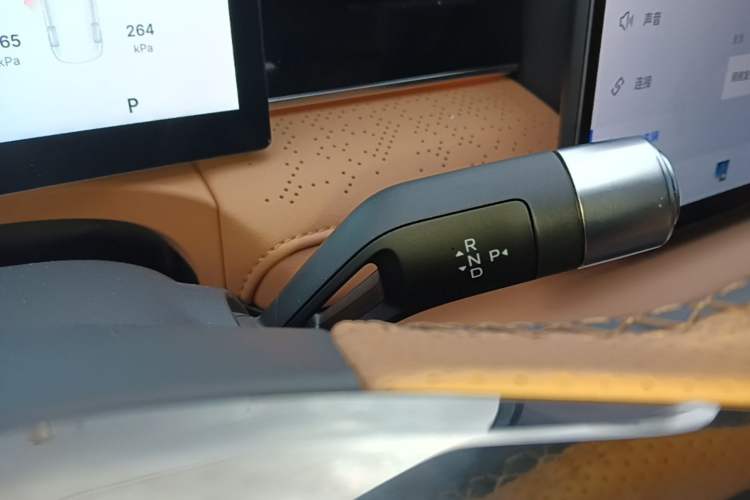 Used Geely Galaxy 8 2025 130km EM-P Starship Edition Gear Lever