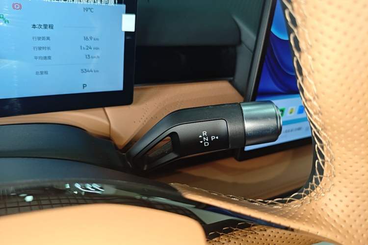 Used Geely Galaxy 8 2025 130km EM-P Starship Edition Gear Lever