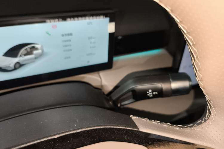 Used Geely Galaxy 8 2025 130km EM-i Prestige Edition Gear Lever