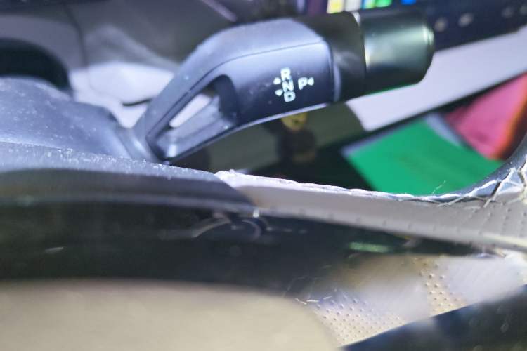Used Geely Galaxy 8 2025 130km EM-i Prestige Edition Gear Lever