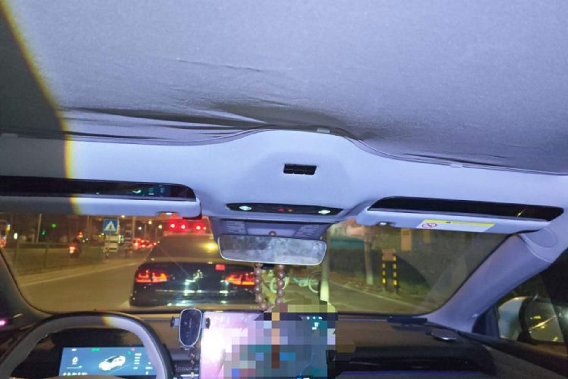 Used Geely Galaxy 8 2025 130km EM-i Prestige Edition Headliner
