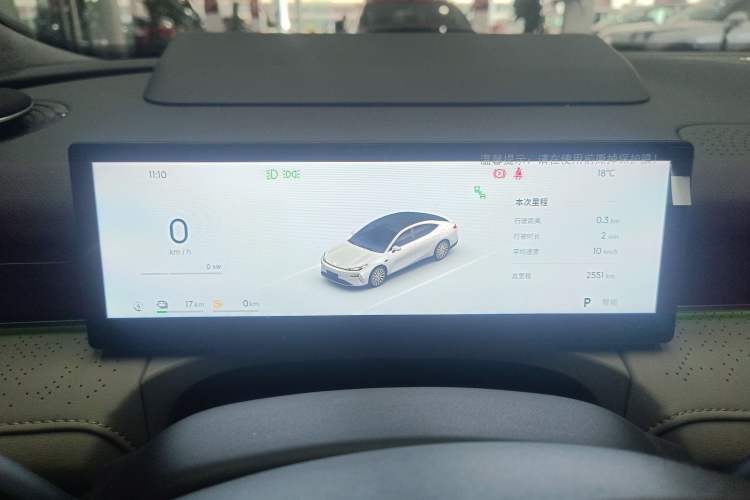 Used Geely Galaxy 8 2025 130km EM-i Flagship Edition Instrument Cluster