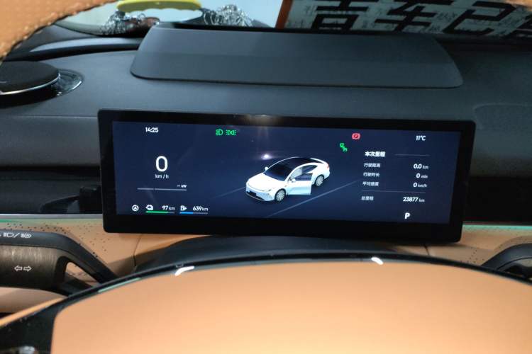Used Geely Galaxy 8 2025 130km EM-i Flagship Edition Instrument Cluster