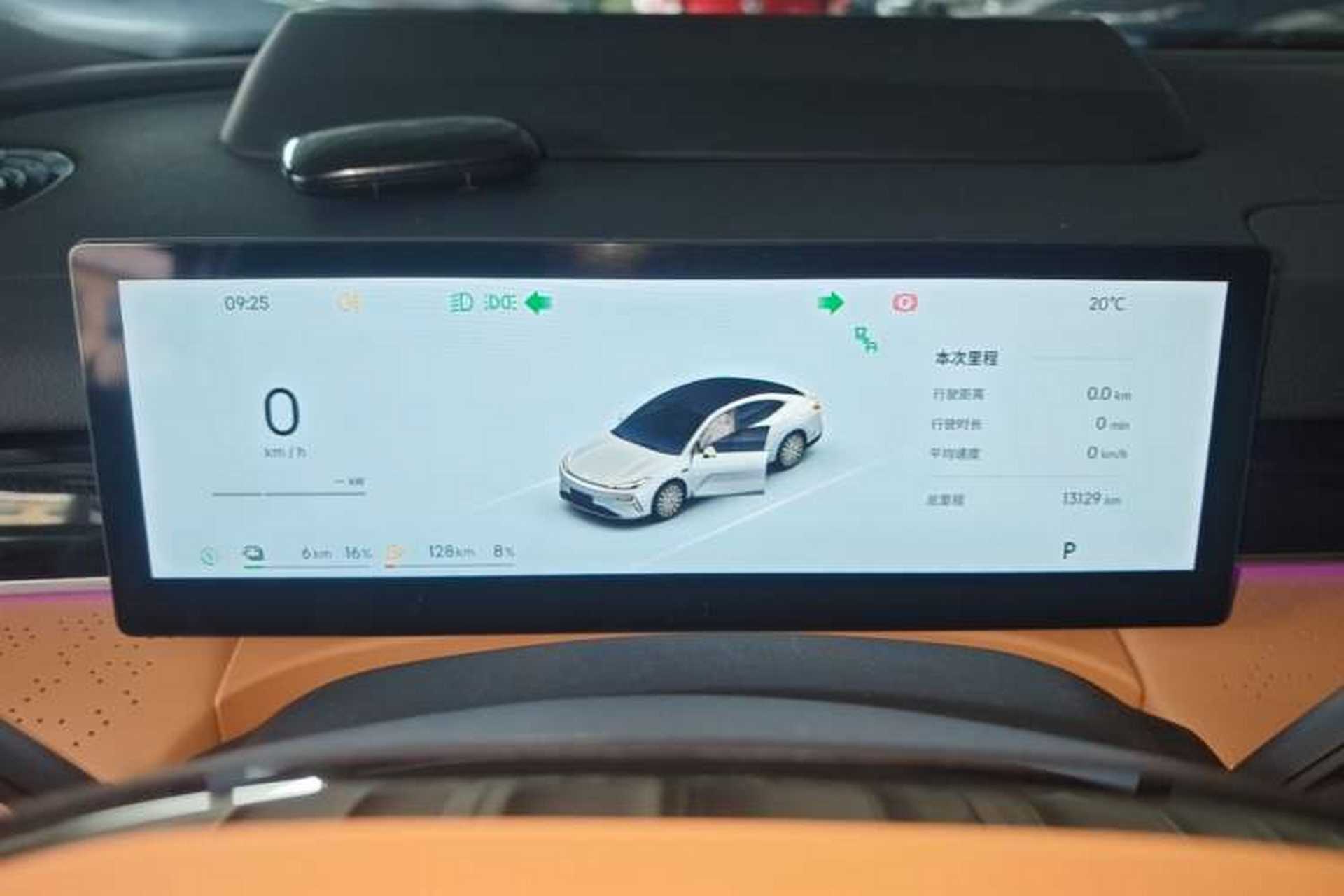 Used Geely Galaxy 8 2025 130km EM-P Starship Edition Instrument Cluster