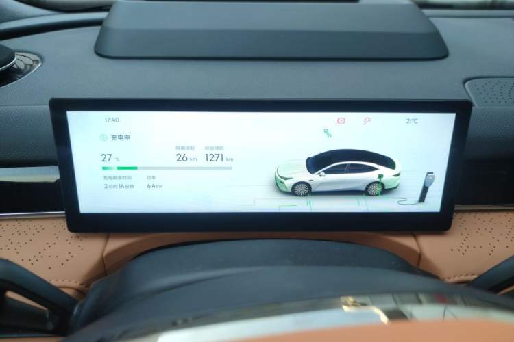 Used Geely Galaxy 8 2025 130km EM-i Flagship Edition Instrument Cluster