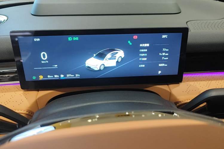 Used Geely Galaxy 8 2025 130km EM-P Starship Edition Instrument Cluster