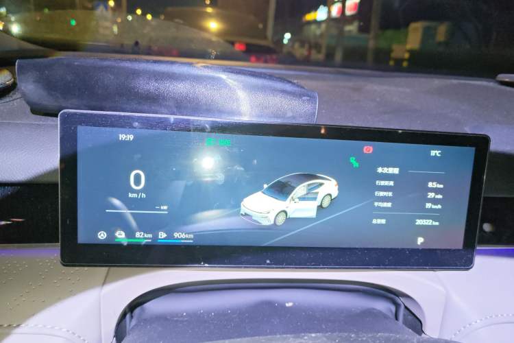 Used Geely Galaxy 8 2025 130km EM-i Prestige Edition Instrument Cluster