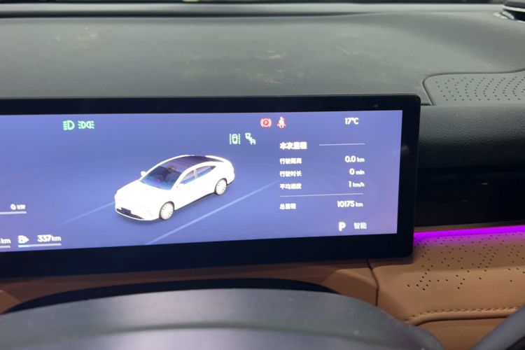Used Geely Galaxy 8 2025 130km EM-i Deluxe Edition Odometer Close Up
