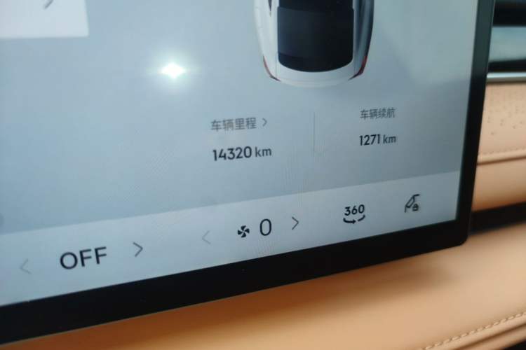 Used Geely Galaxy 8 2025 130km EM-i Flagship Edition Odometer Close Up