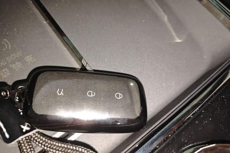 Used Geely Galaxy 8 2025 130km EM-i Deluxe Edition Vehicle Key