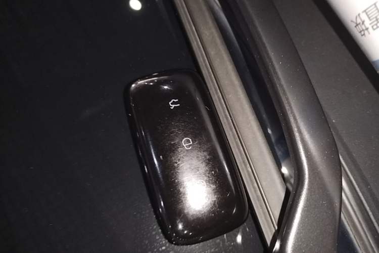 Used Geely Galaxy 8 2025 130km EM-i Flagship Edition Vehicle Key