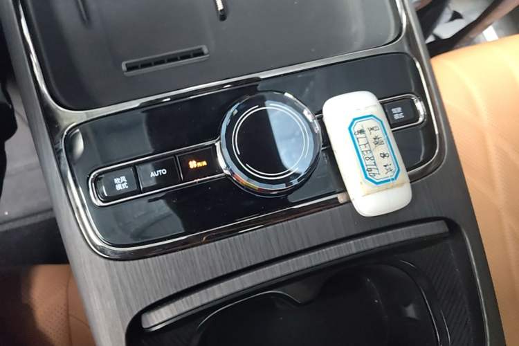 Used Geely Galaxy 8 2025 130km EM-P Starship Edition Vehicle Key