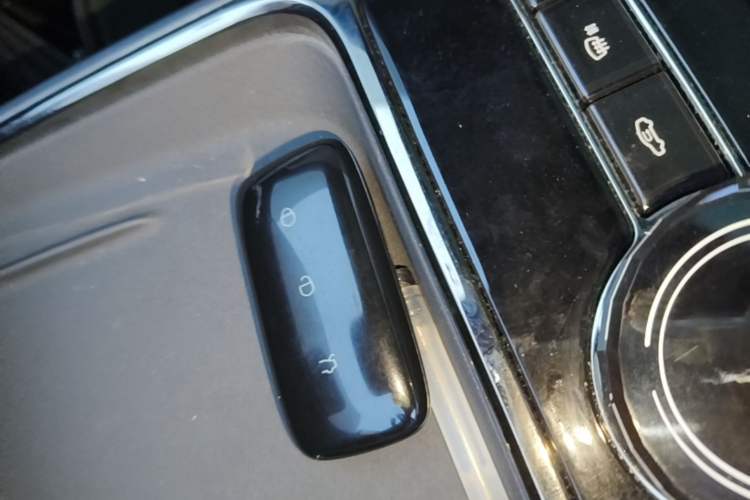 Used Geely Galaxy 8 2025 130km EM-P Starship Edition Vehicle Key