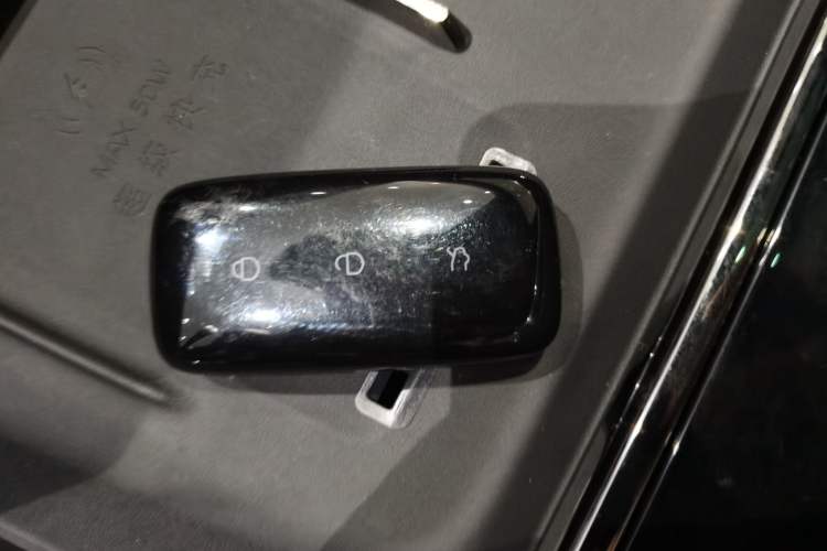 Used Geely Galaxy 8 2025 130km EM-i Deluxe Edition Vehicle Key