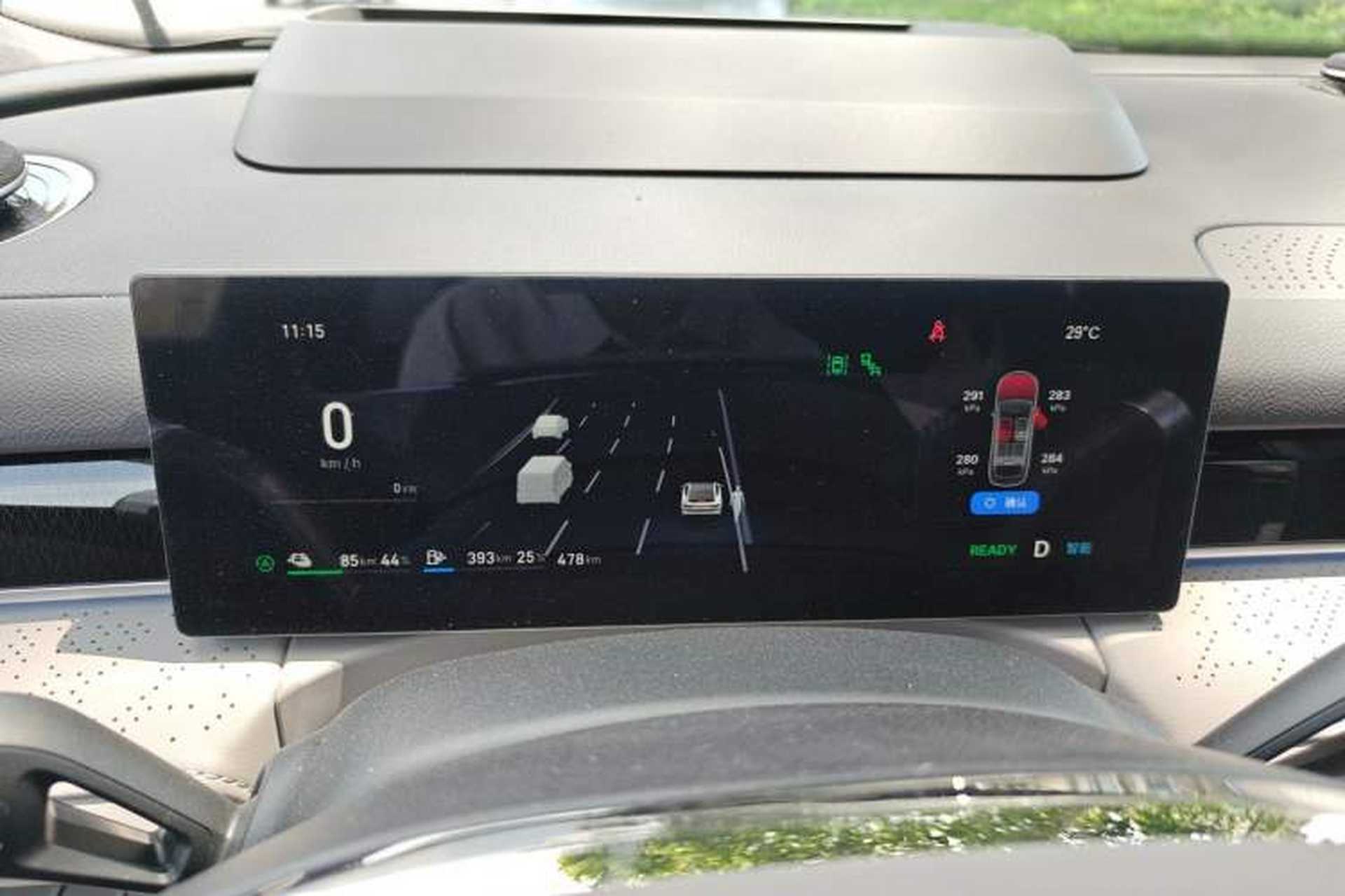 Used Geely Galaxy 8 2026 Model 225km EM-i Long-Range Galaxy Edition Instrument Cluster