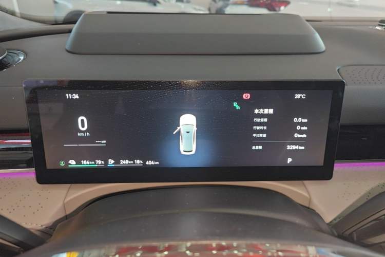 Used Geely Galaxy 8 2026 Model 225km EM-i Long-Range Galaxy Edition Instrument Cluster