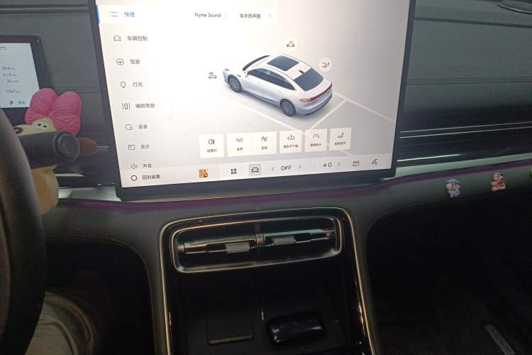 Used Geely Galaxy A7 2025 Model EM-i 150km Starship Edition Audio And AC Panel