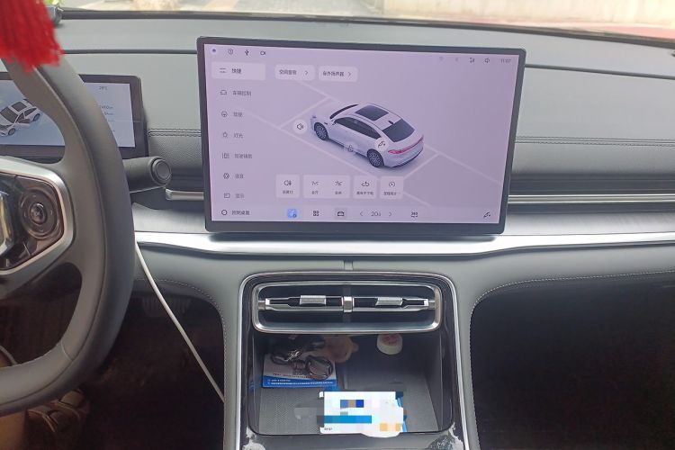Used Geely Galaxy A7 2025 Model EM-i 70km Luxury Edition Audio And AC Panel